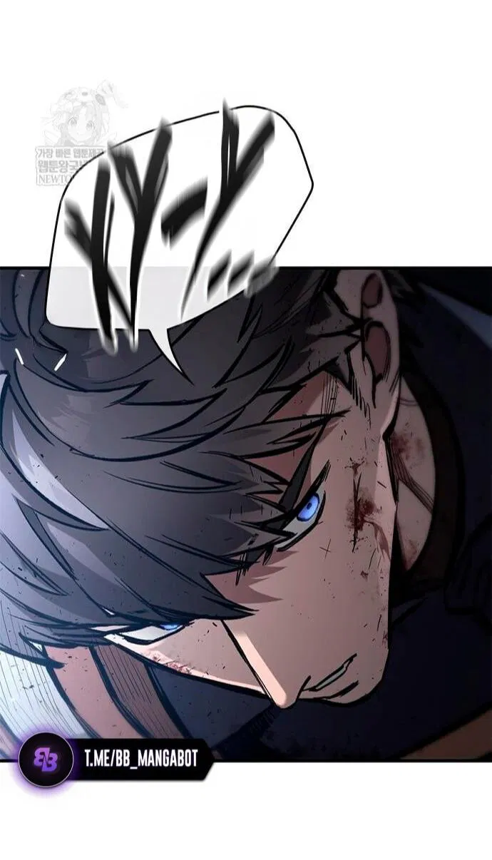 Манга Рыцарь, живущий одним днём - Глава 91 Страница 13