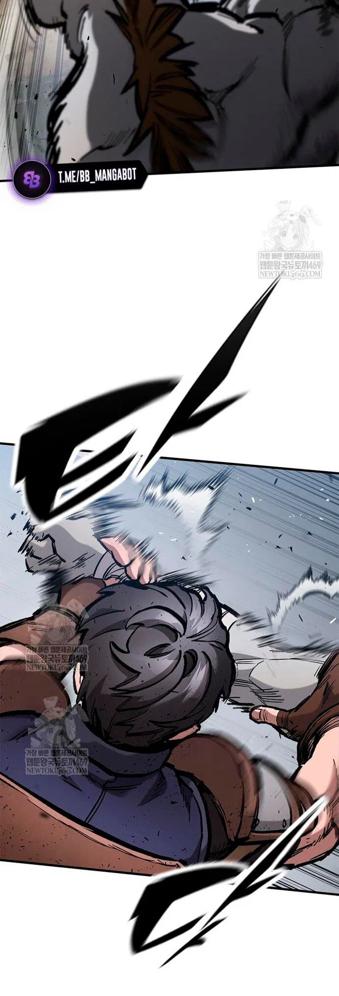 Манга Рыцарь, живущий одним днём - Глава 91 Страница 44