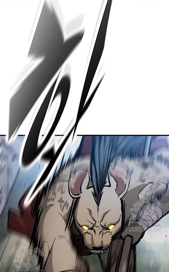 Манга Рыцарь, живущий одним днём - Глава 91 Страница 40