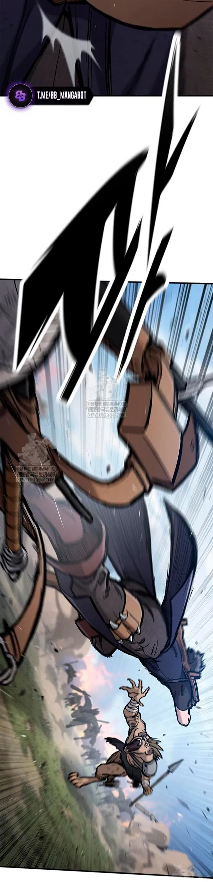 Манга Рыцарь, живущий одним днём - Глава 91 Страница 50