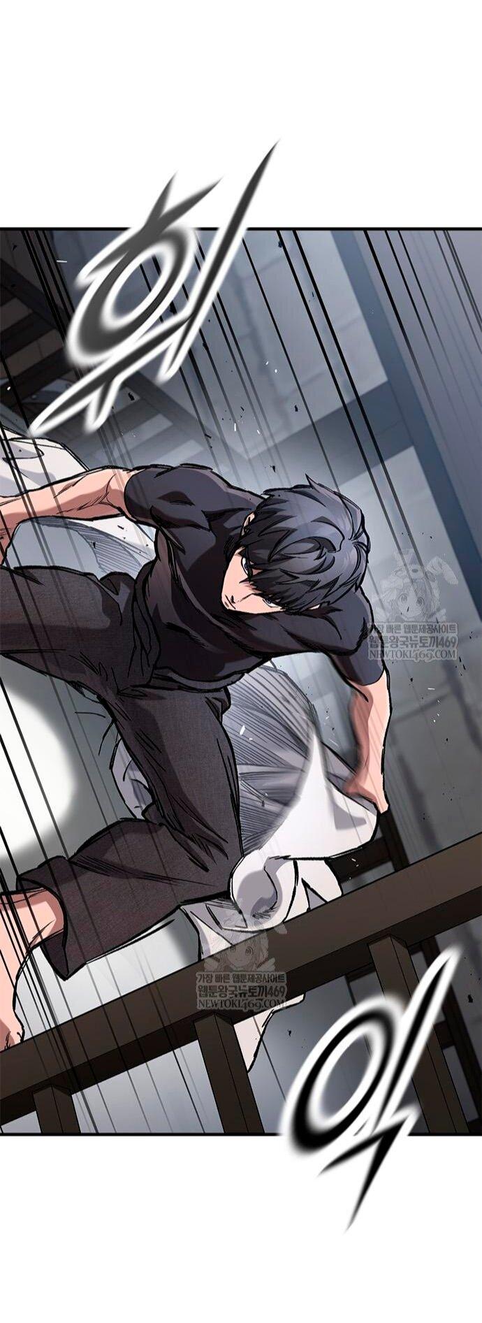 Манга Рыцарь, живущий одним днём - Глава 91 Страница 28