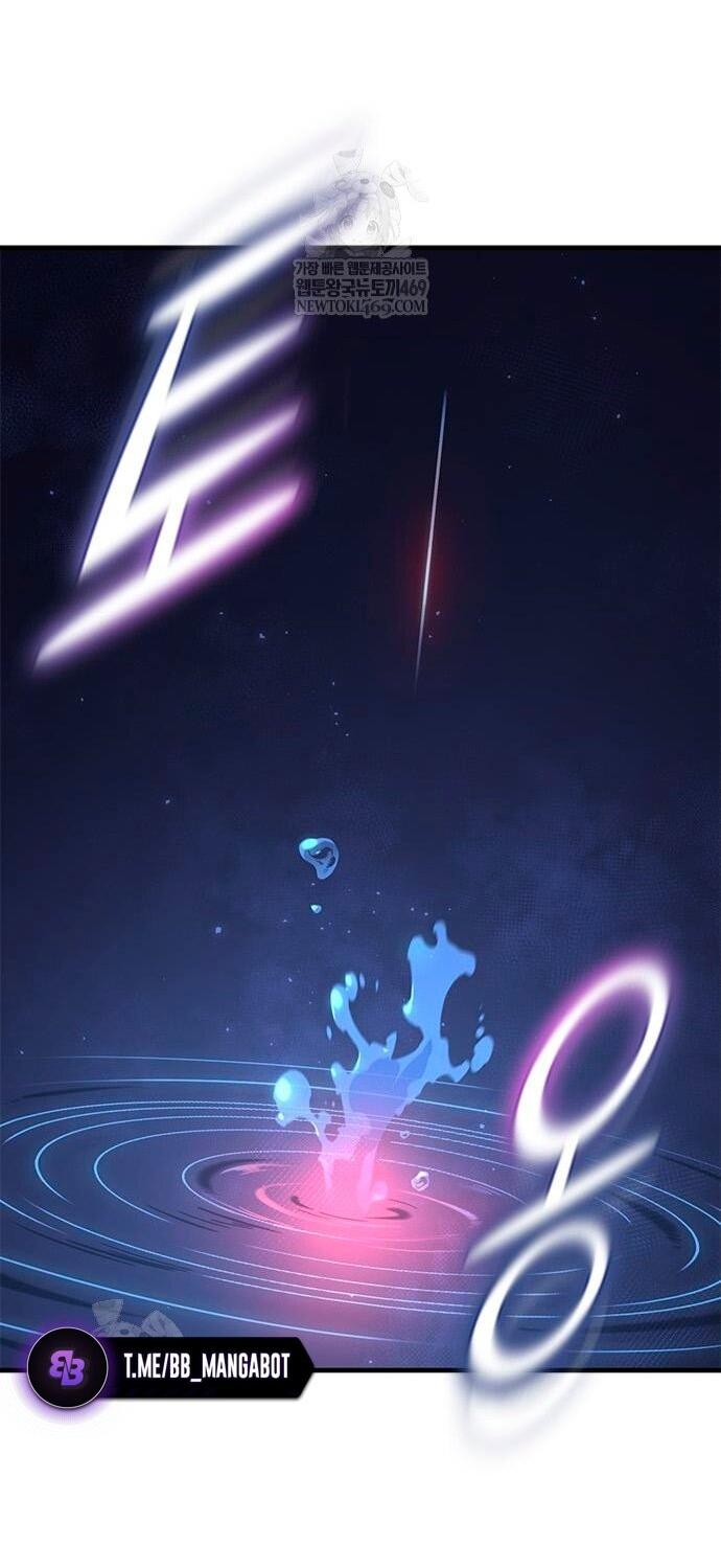 Манга Рыцарь, живущий одним днём - Глава 91 Страница 65