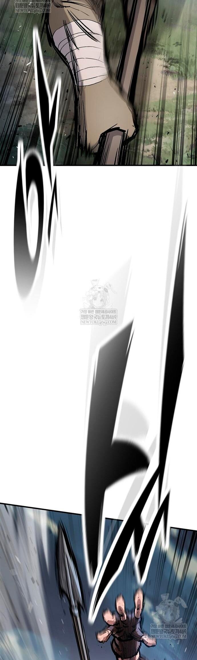 Манга Рыцарь, живущий одним днём - Глава 91 Страница 41