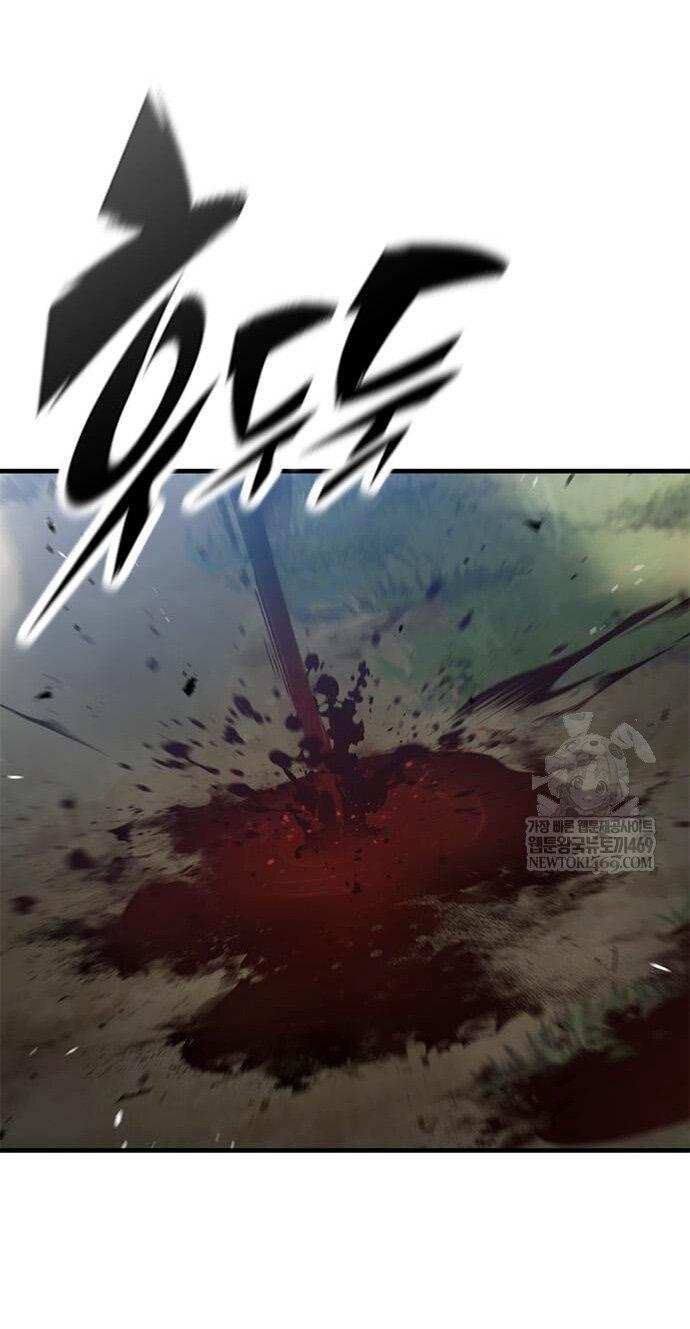 Манга Рыцарь, живущий одним днём - Глава 91 Страница 20