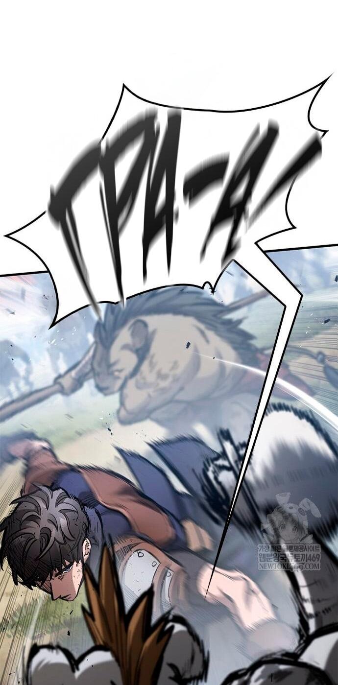 Манга Рыцарь, живущий одним днём - Глава 91 Страница 43