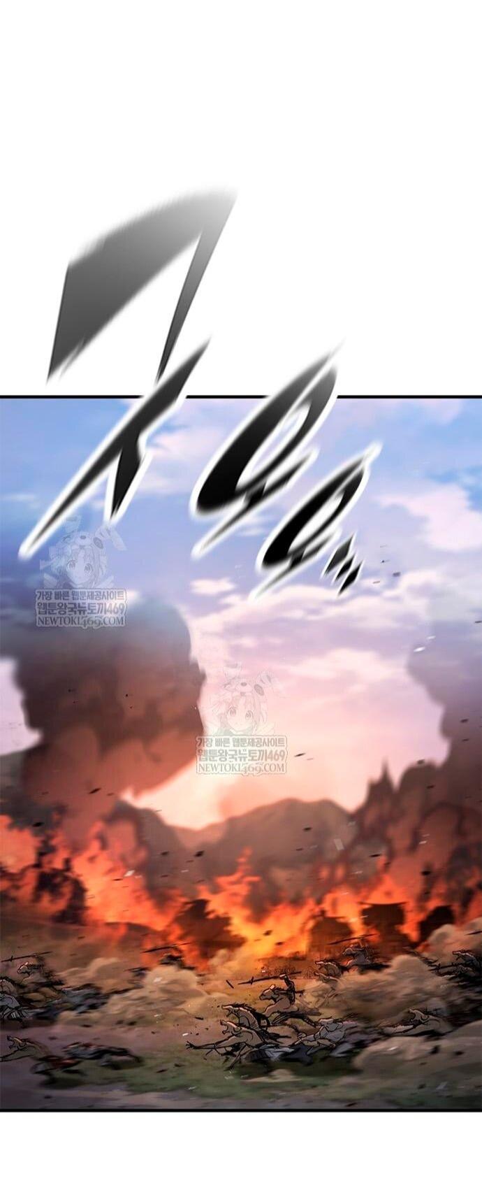 Манга Рыцарь, живущий одним днём - Глава 91 Страница 51