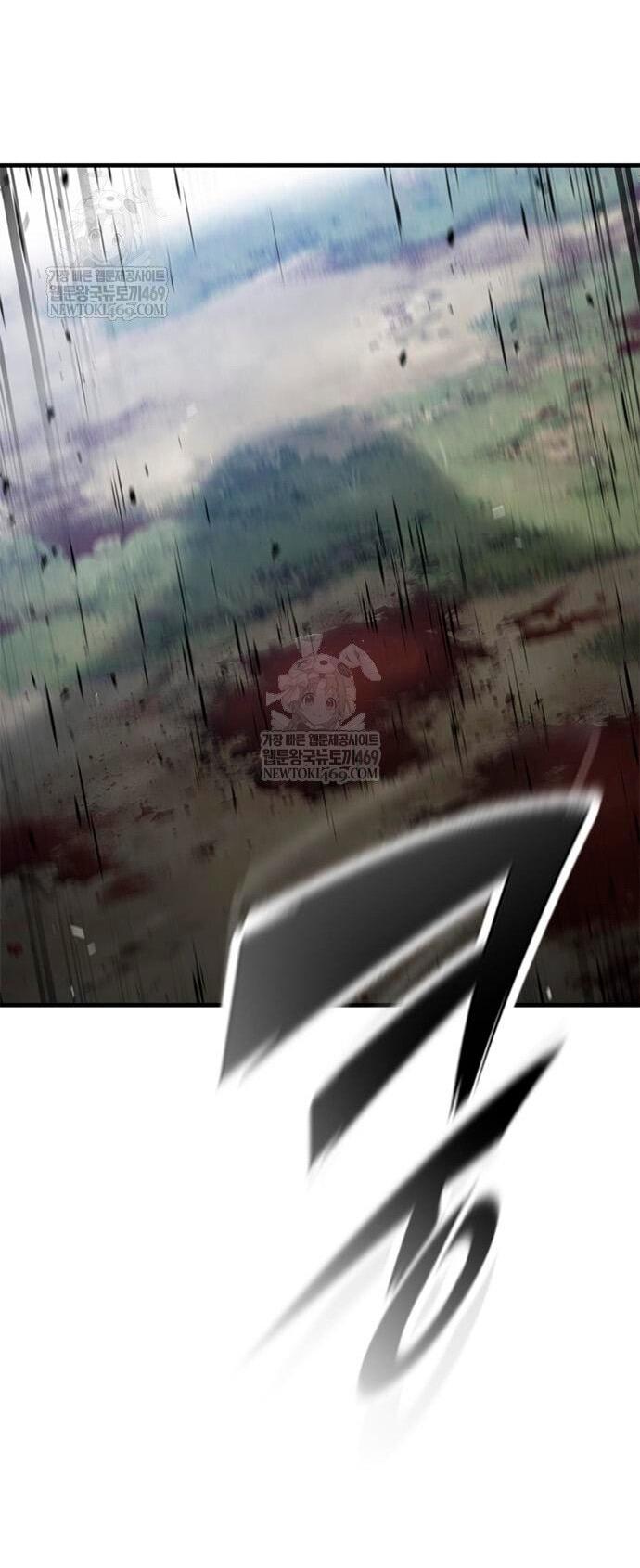 Манга Рыцарь, живущий одним днём - Глава 91 Страница 21