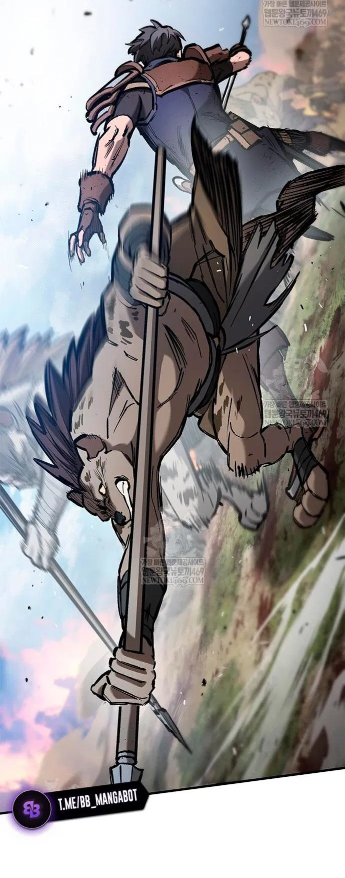 Манга Рыцарь, живущий одним днём - Глава 90 Страница 77