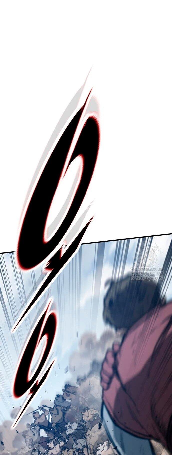 Манга Рыцарь, живущий одним днём - Глава 90 Страница 1