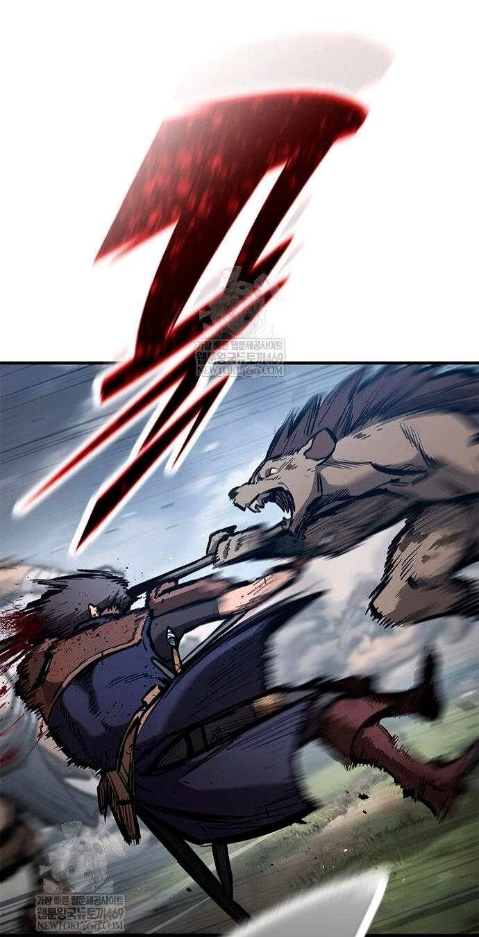 Манга Рыцарь, живущий одним днём - Глава 90 Страница 64