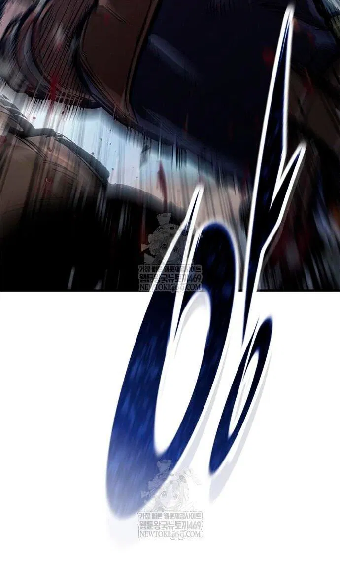 Манга Рыцарь, живущий одним днём - Глава 90 Страница 11