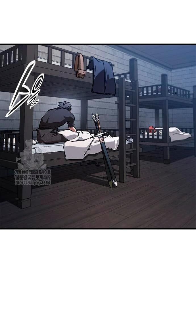 Манга Рыцарь, живущий одним днём - Глава 90 Страница 54