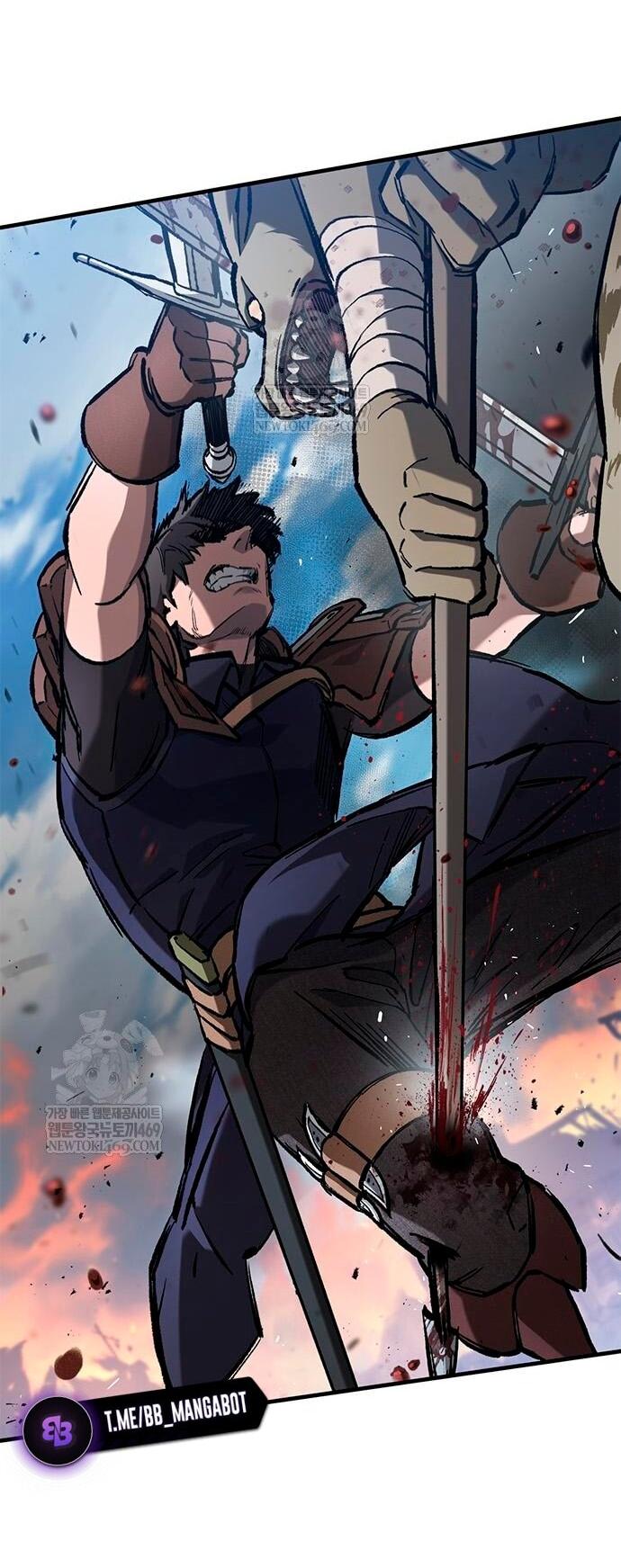 Манга Рыцарь, живущий одним днём - Глава 90 Страница 22