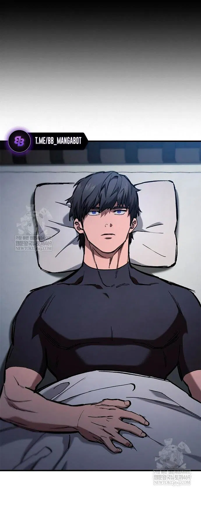 Манга Рыцарь, живущий одним днём - Глава 90 Страница 53