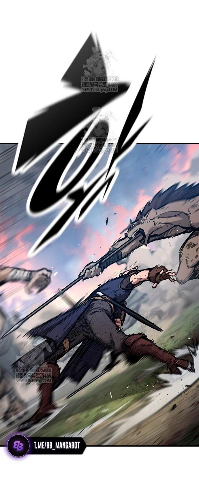 Манга Рыцарь, живущий одним днём - Глава 90 Страница 68