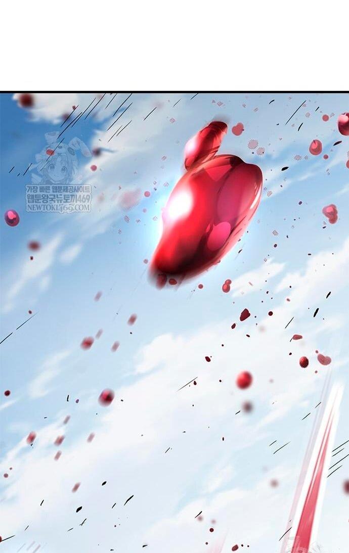 Манга Рыцарь, живущий одним днём - Глава 90 Страница 32