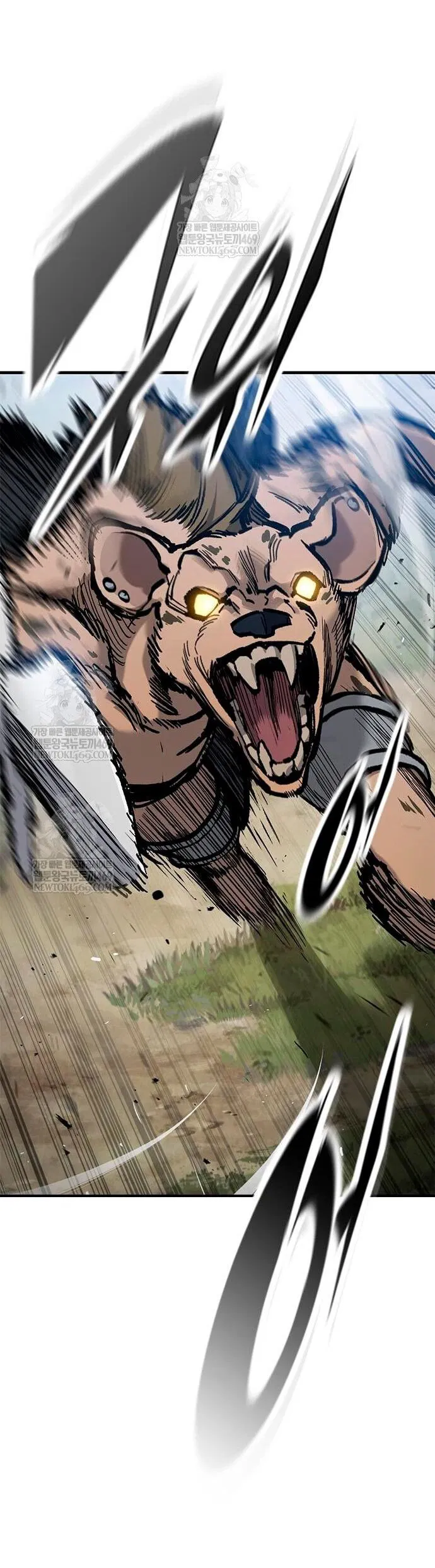 Манга Рыцарь, живущий одним днём - Глава 90 Страница 67