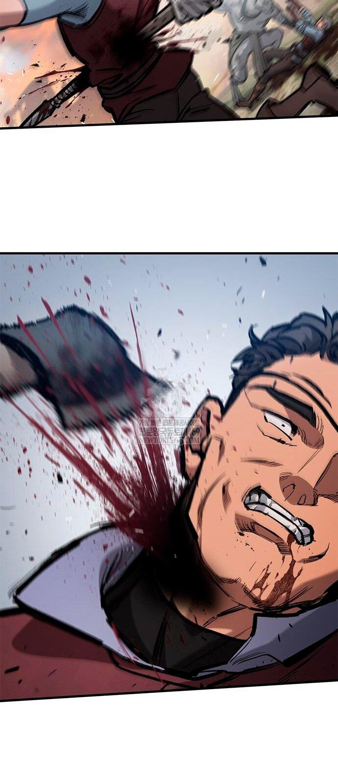 Манга Рыцарь, живущий одним днём - Глава 90 Страница 24