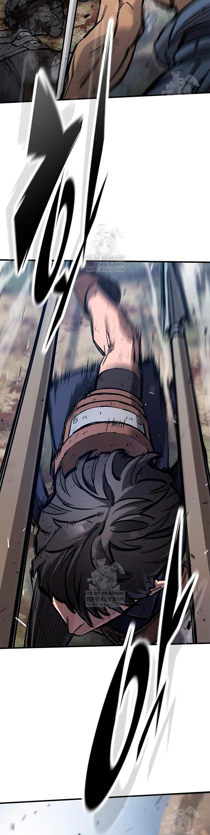 Манга Рыцарь, живущий одним днём - Глава 90 Страница 76