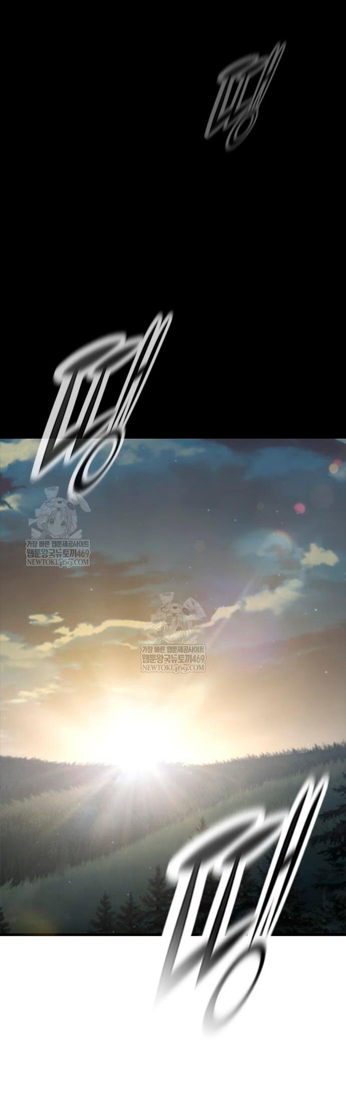 Манга Рыцарь, живущий одним днём - Глава 90 Страница 40