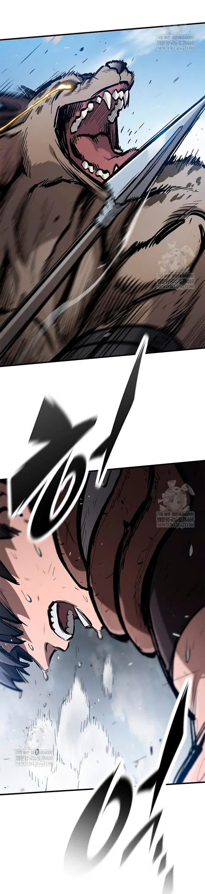 Манга Рыцарь, живущий одним днём - Глава 90 Страница 78