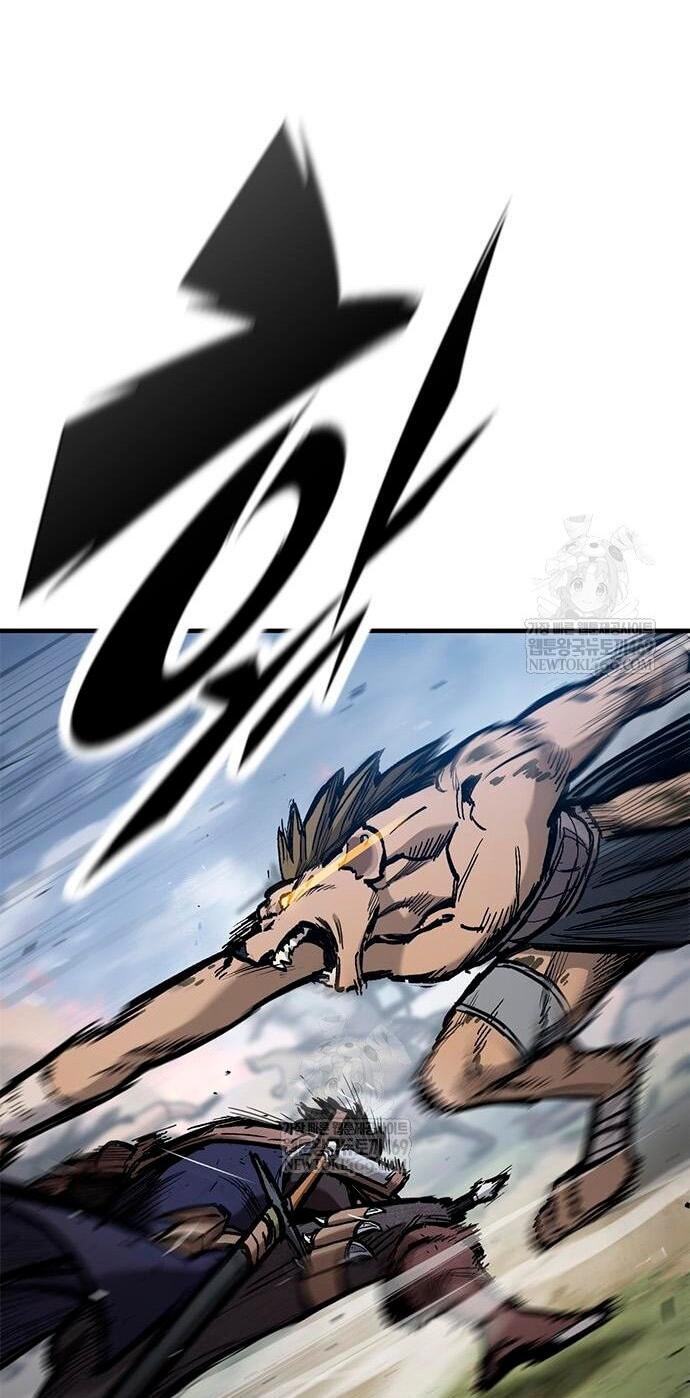 Манга Рыцарь, живущий одним днём - Глава 90 Страница 60