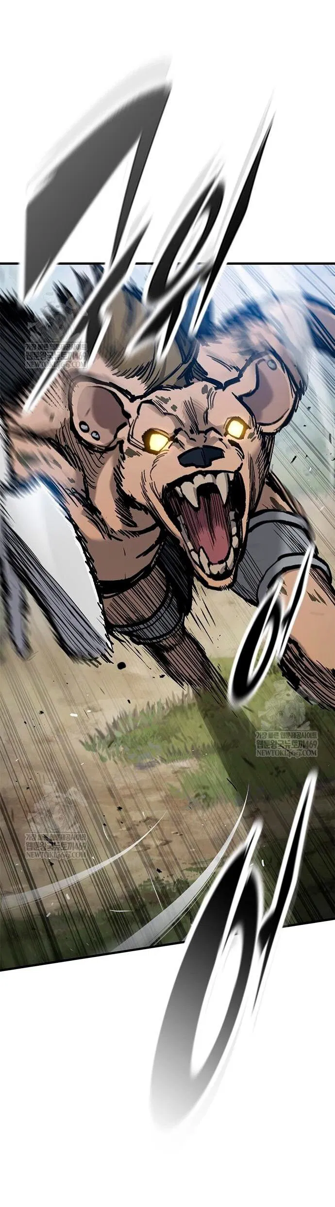 Манга Рыцарь, живущий одним днём - Глава 90 Страница 59