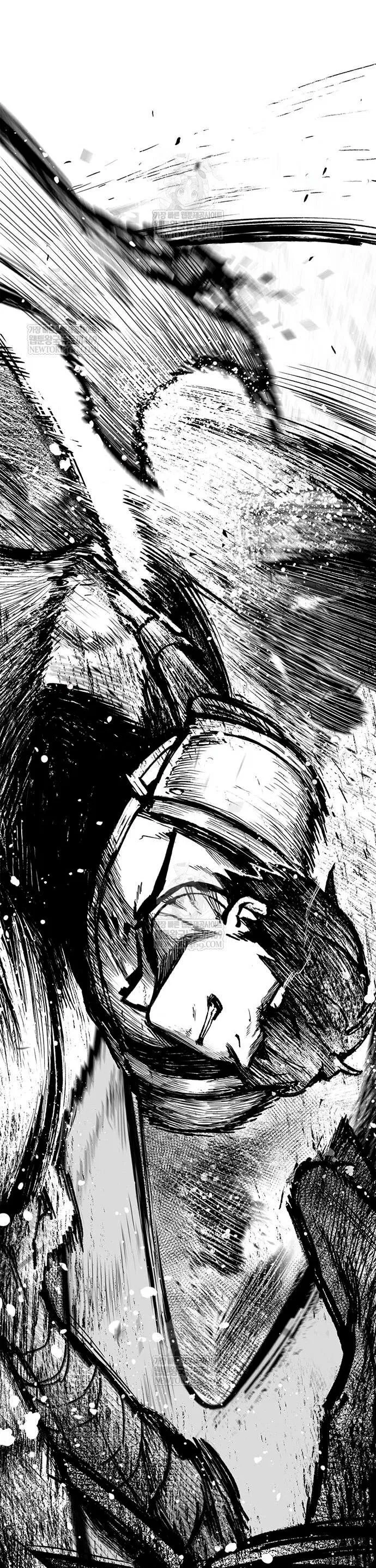 Манга Рыцарь, живущий одним днём - Глава 90 Страница 6