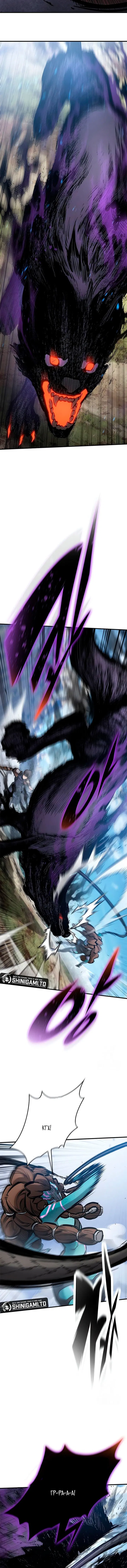 Манга Рыцарь, живущий одним днём - Глава 96 Страница 4