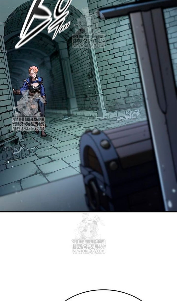 Манга Рыцарь, живущий одним днём - Глава 98 Страница 32