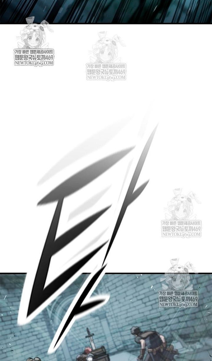 Манга Рыцарь, живущий одним днём - Глава 98 Страница 56