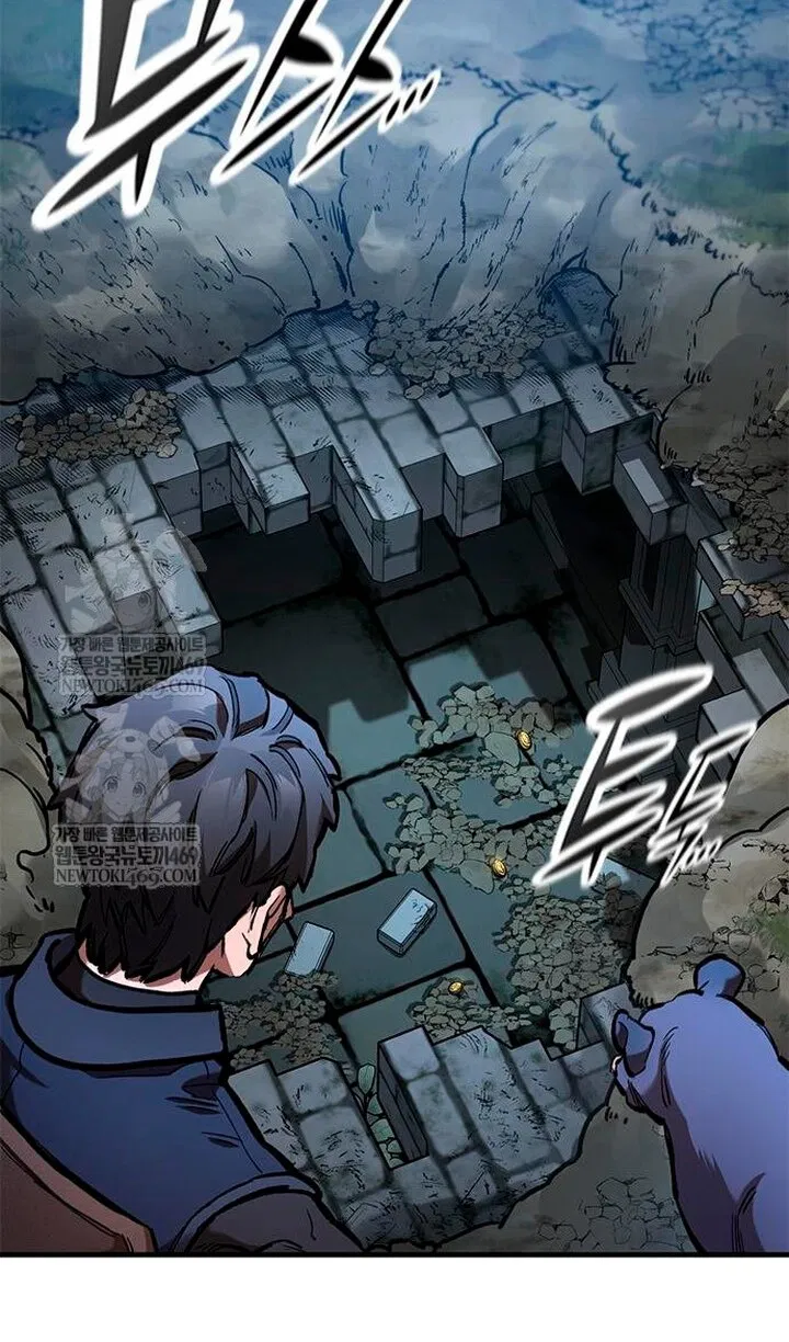 Манга Рыцарь, живущий одним днём - Глава 98 Страница 25