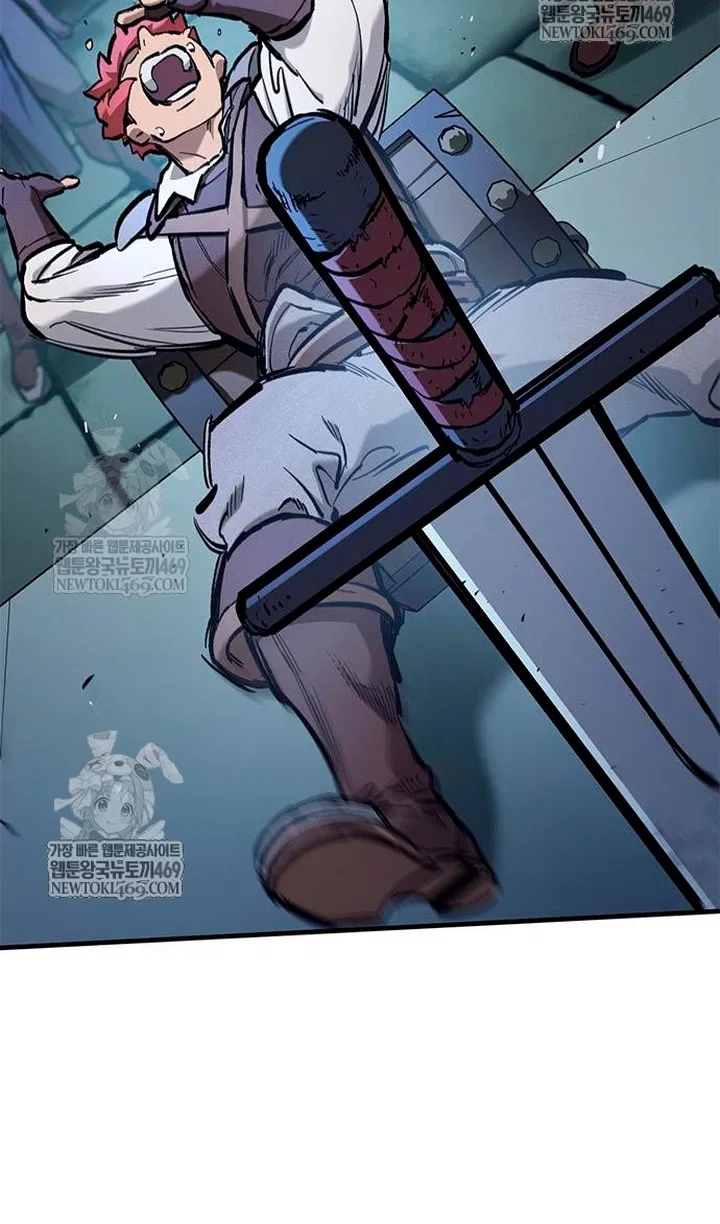 Манга Рыцарь, живущий одним днём - Глава 98 Страница 93