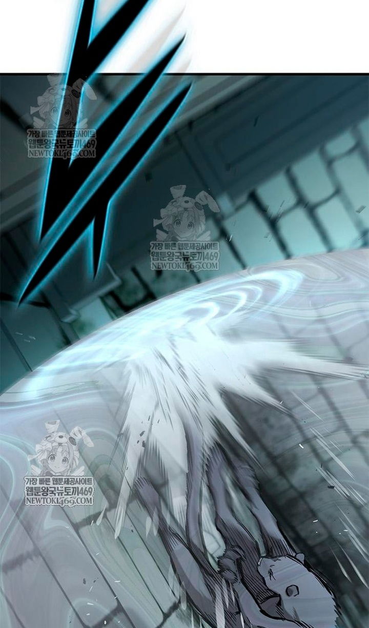 Манга Рыцарь, живущий одним днём - Глава 98 Страница 61