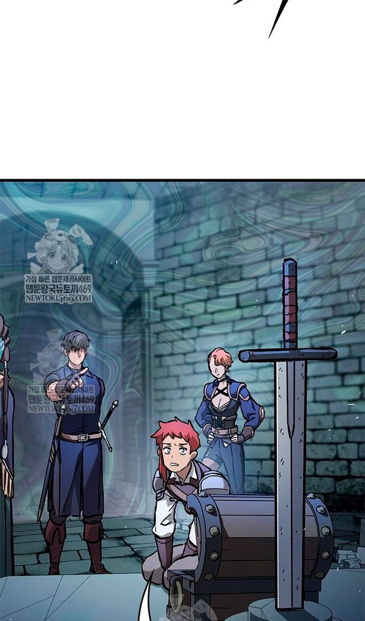 Манга Рыцарь, живущий одним днём - Глава 98 Страница 79