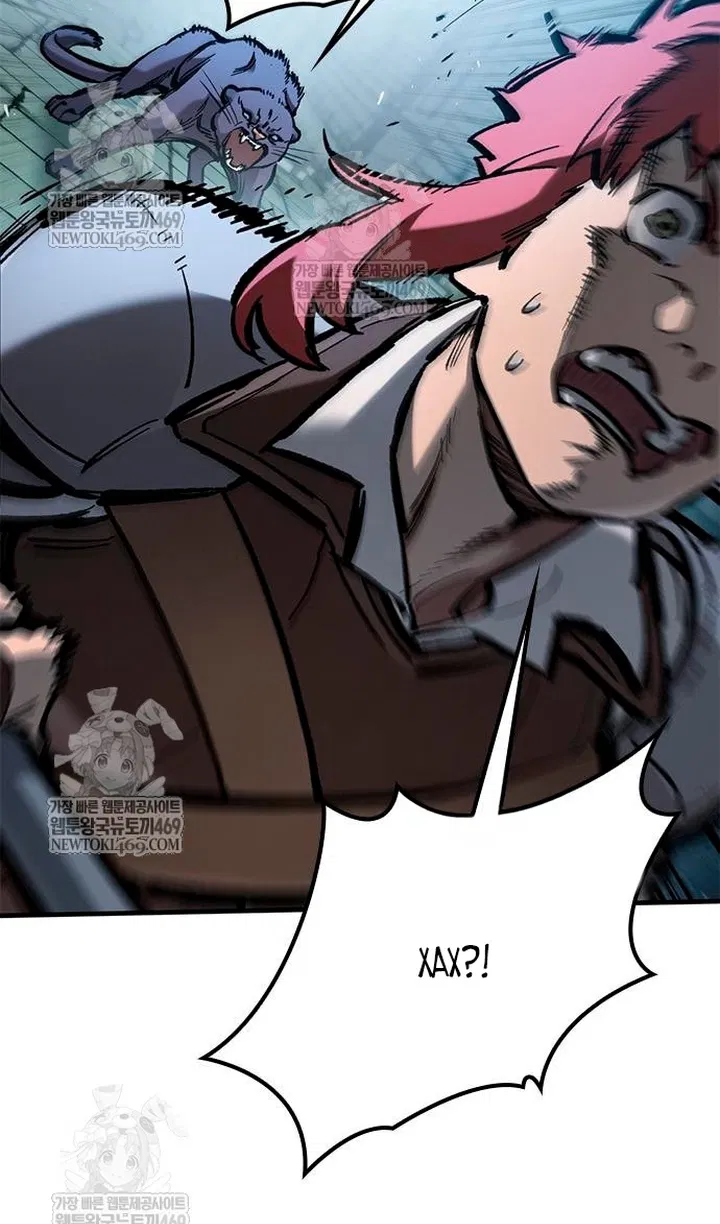 Манга Рыцарь, живущий одним днём - Глава 98 Страница 50