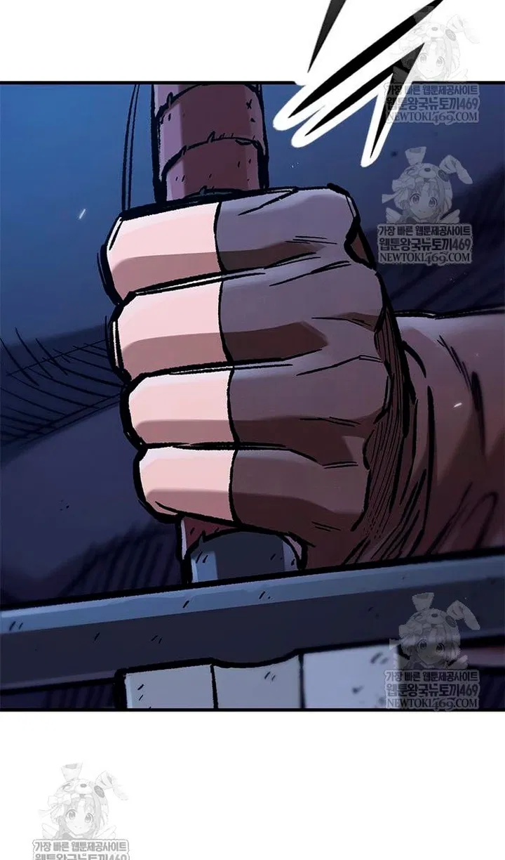 Манга Рыцарь, живущий одним днём - Глава 98 Страница 116