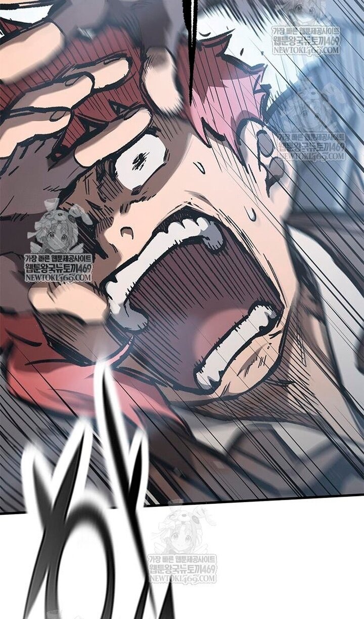 Манга Рыцарь, живущий одним днём - Глава 98 Страница 91