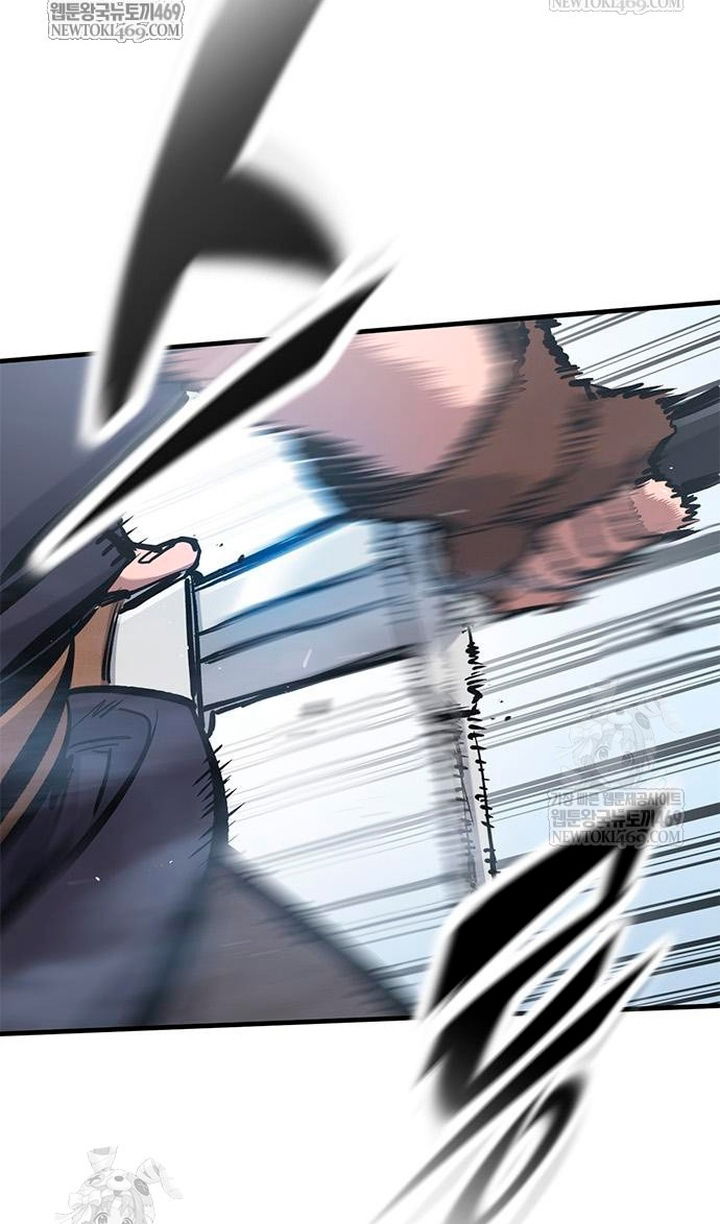 Манга Рыцарь, живущий одним днём - Глава 98 Страница 125