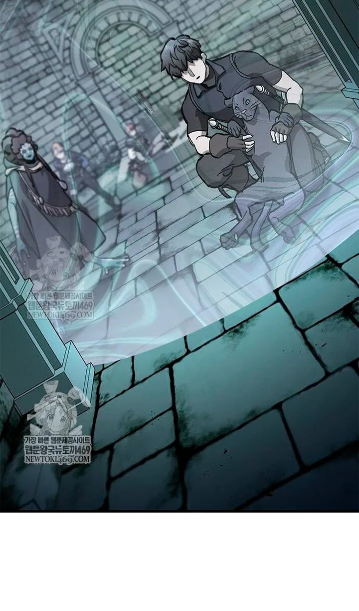 Манга Рыцарь, живущий одним днём - Глава 98 Страница 65