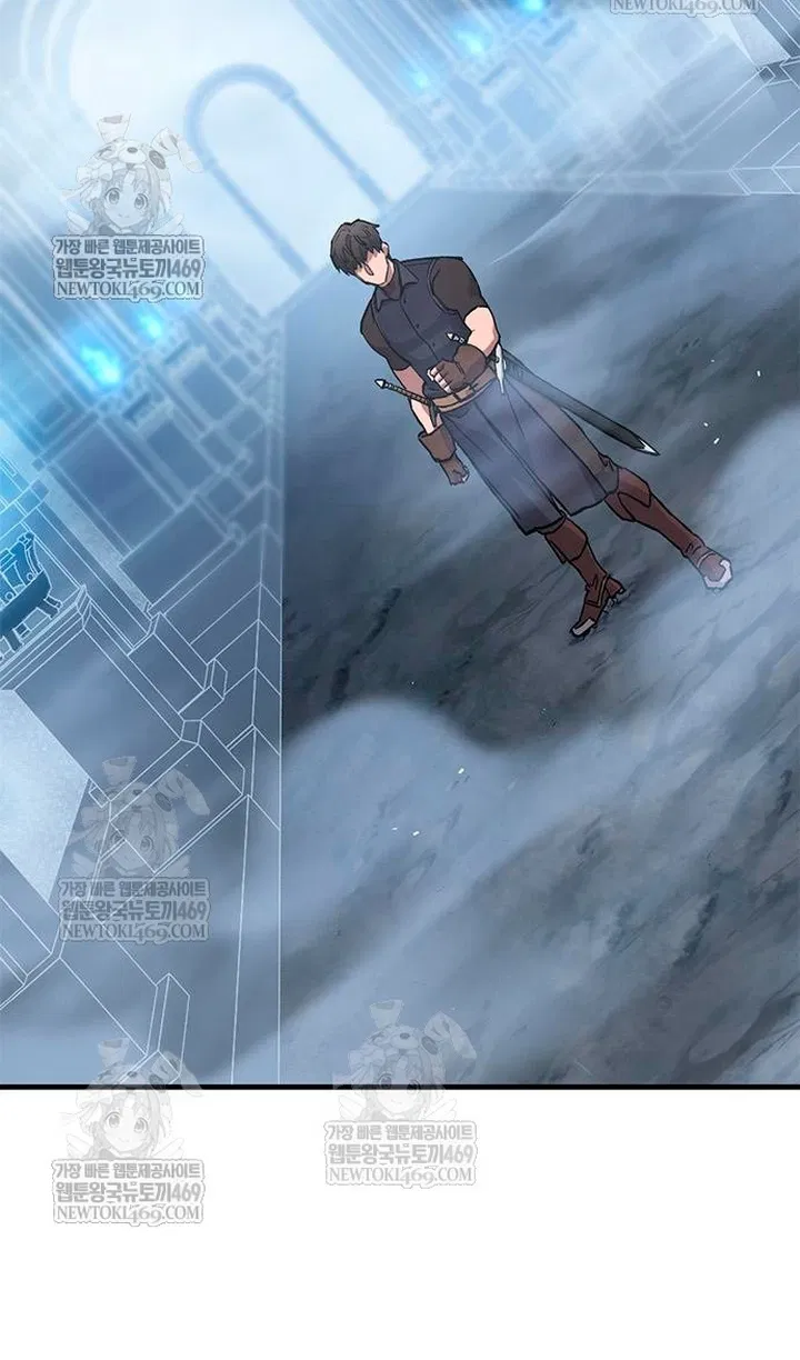 Манга Рыцарь, живущий одним днём - Глава 98 Страница 118