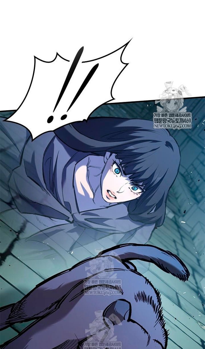 Манга Рыцарь, живущий одним днём - Глава 98 Страница 47