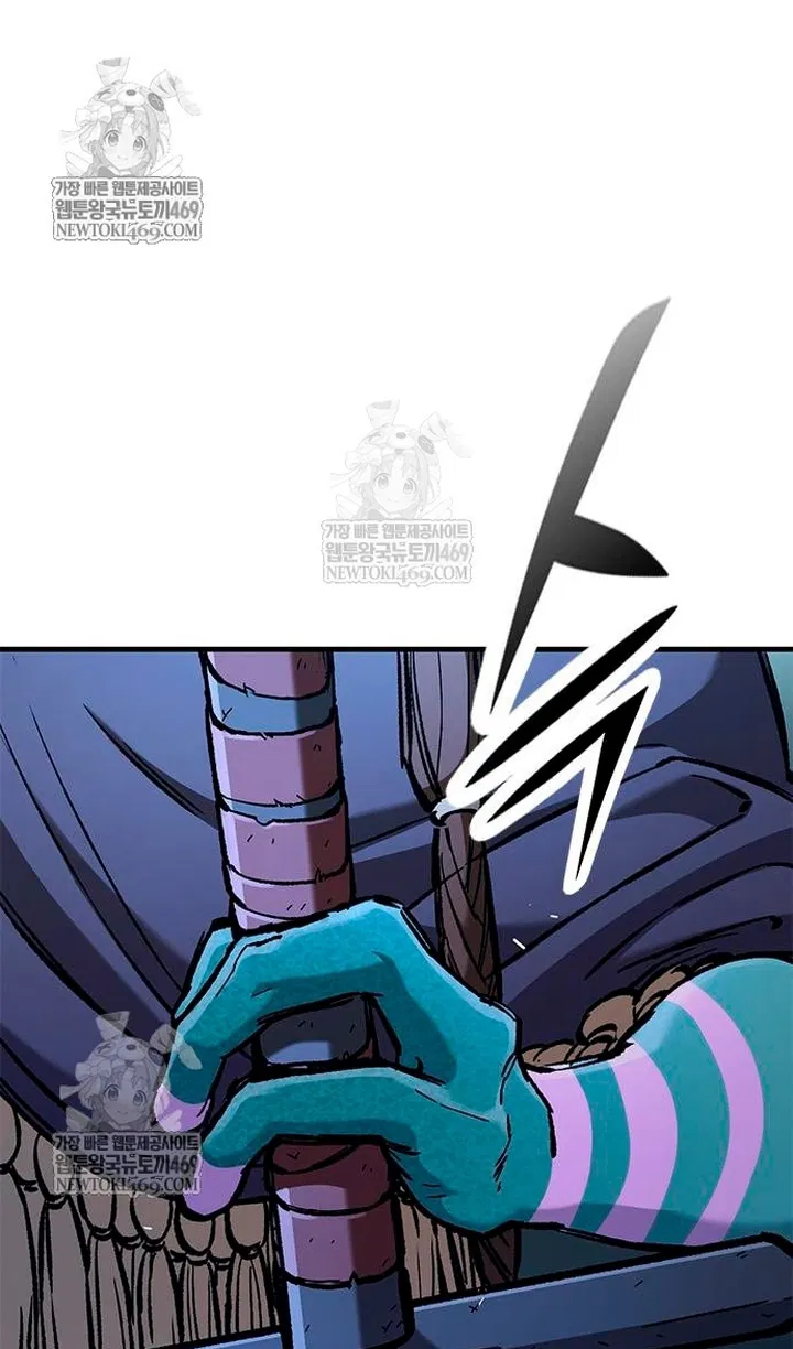 Манга Рыцарь, живущий одним днём - Глава 98 Страница 103