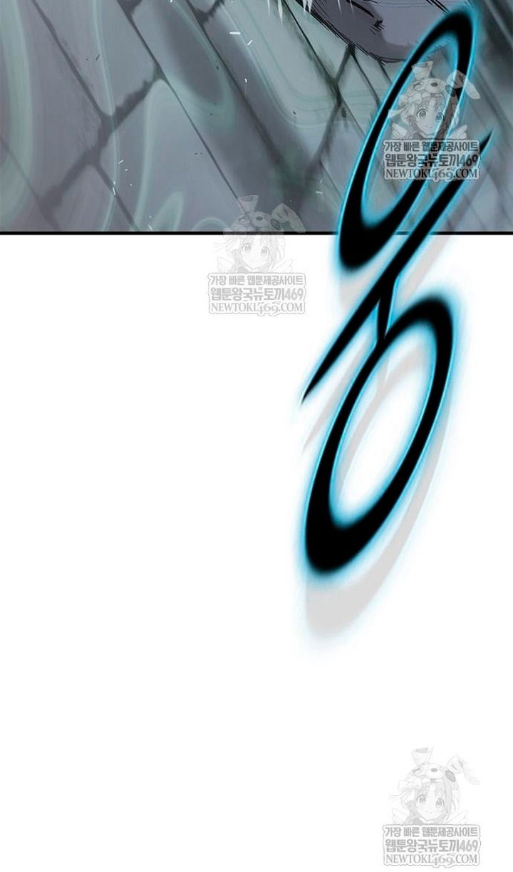 Манга Рыцарь, живущий одним днём - Глава 98 Страница 62