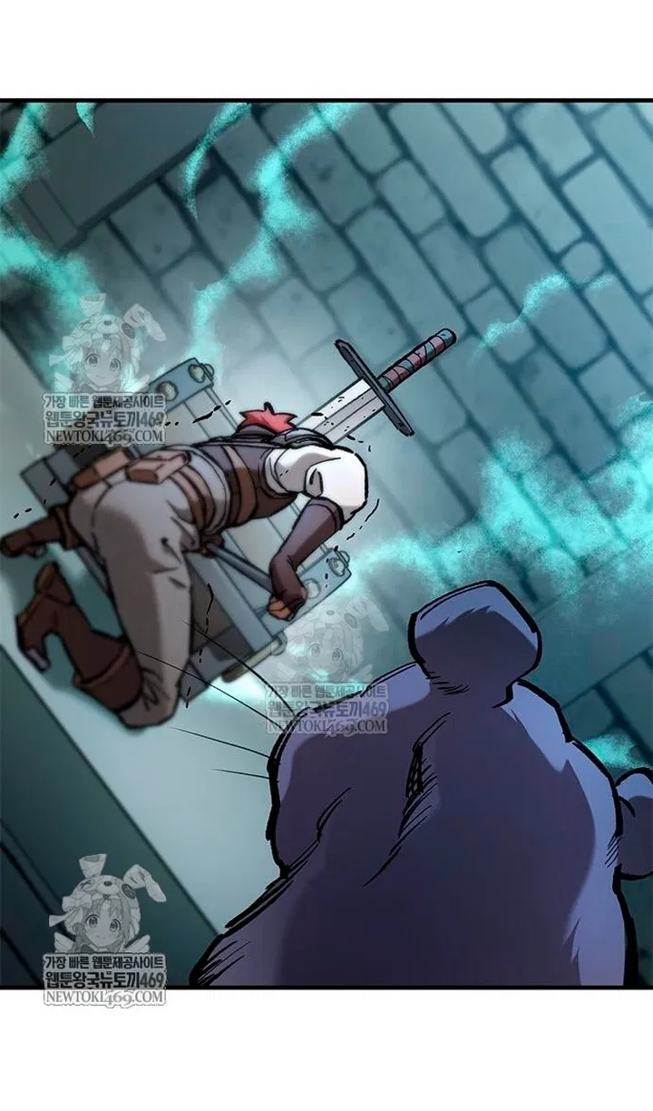 Манга Рыцарь, живущий одним днём - Глава 98 Страница 46