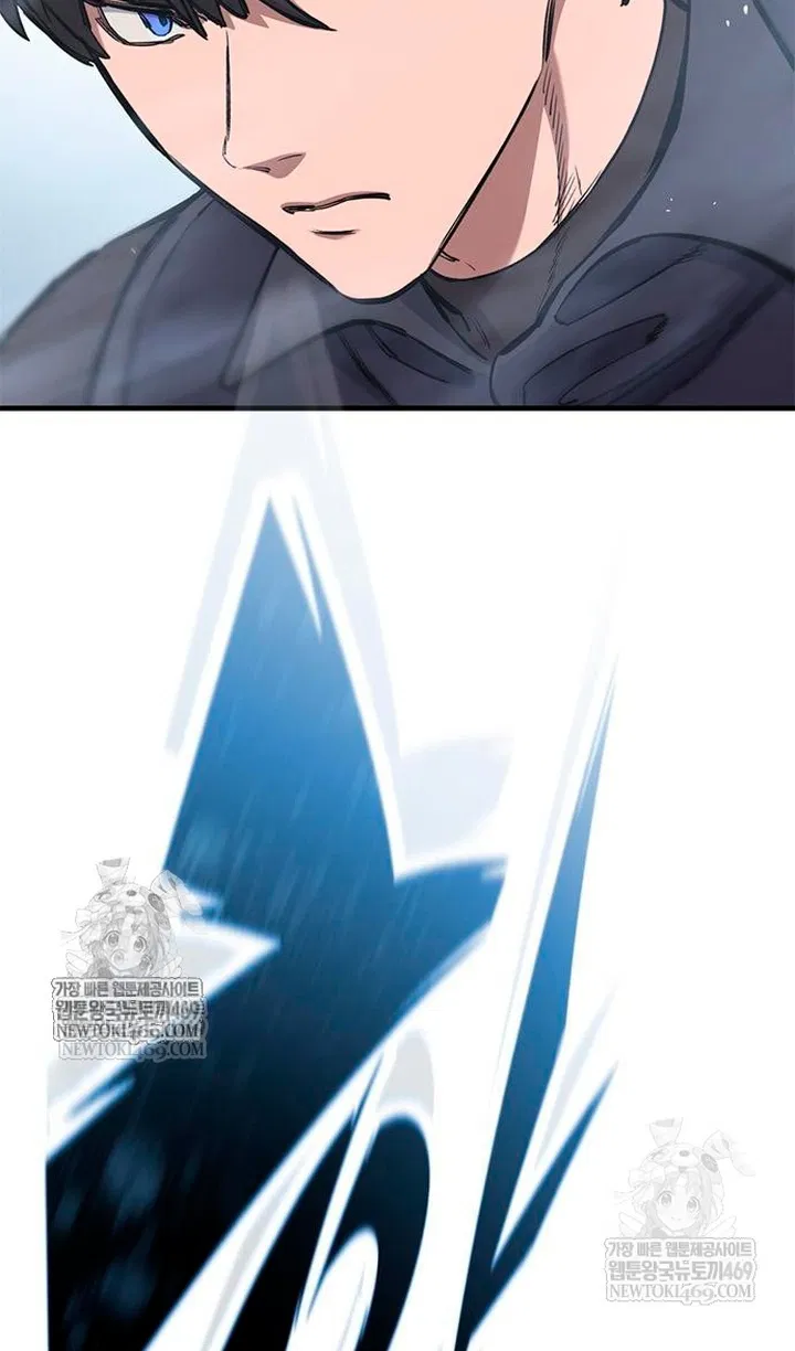 Манга Рыцарь, живущий одним днём - Глава 98 Страница 122