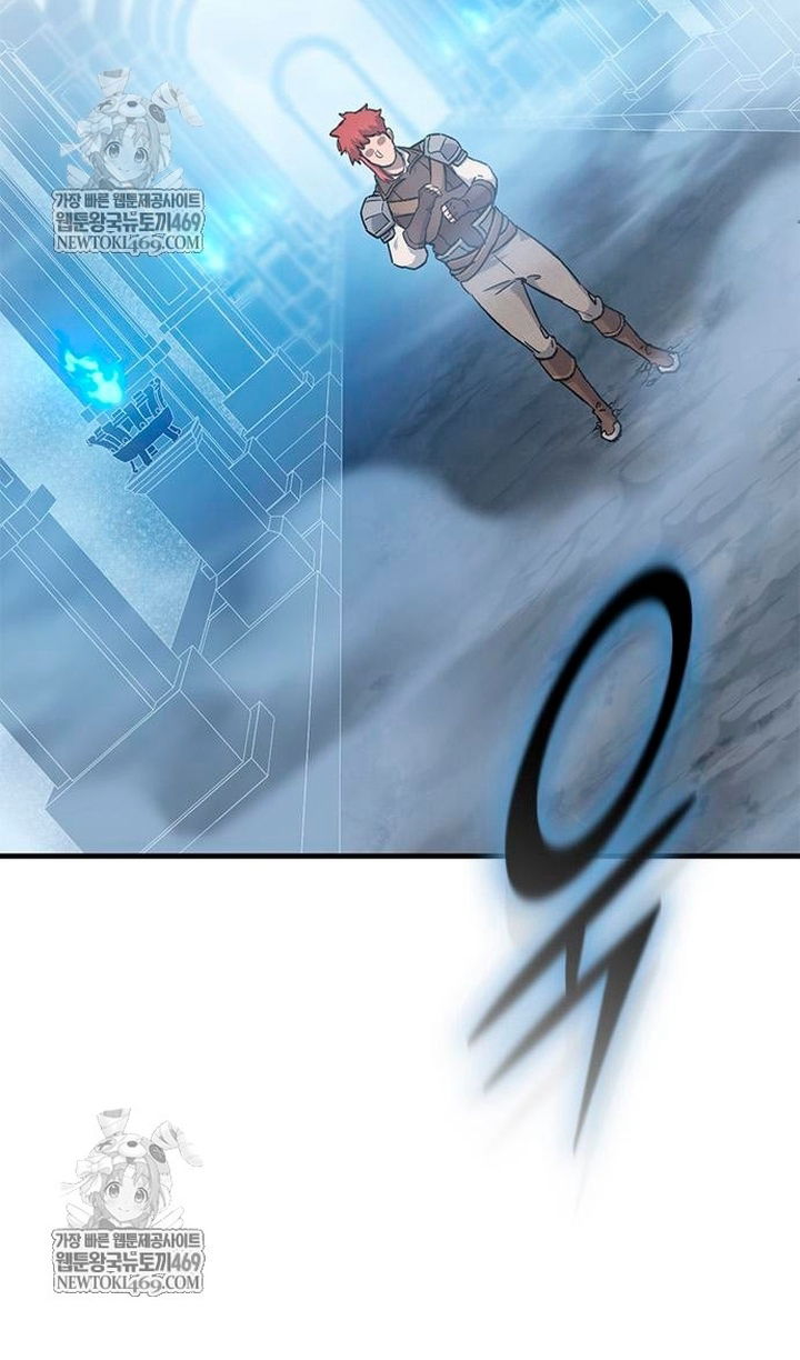 Манга Рыцарь, живущий одним днём - Глава 98 Страница 86