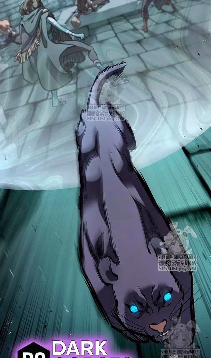 Манга Рыцарь, живущий одним днём - Глава 98 Страница 57