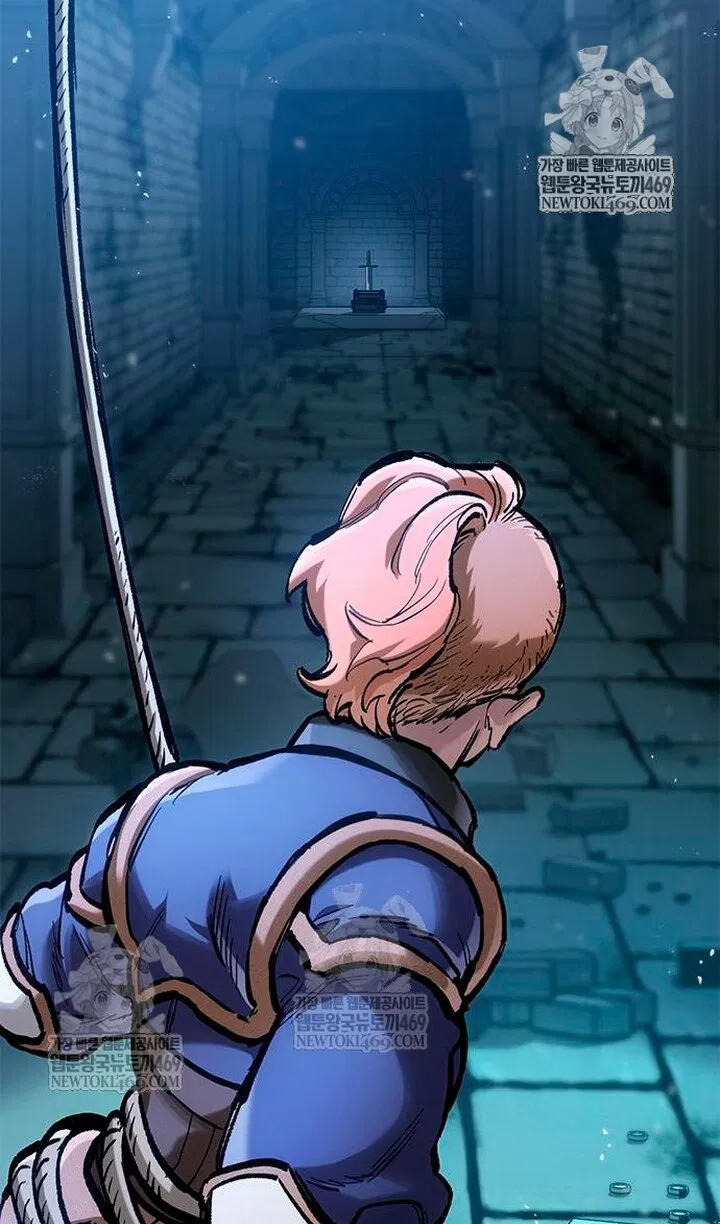 Манга Рыцарь, живущий одним днём - Глава 98 Страница 29