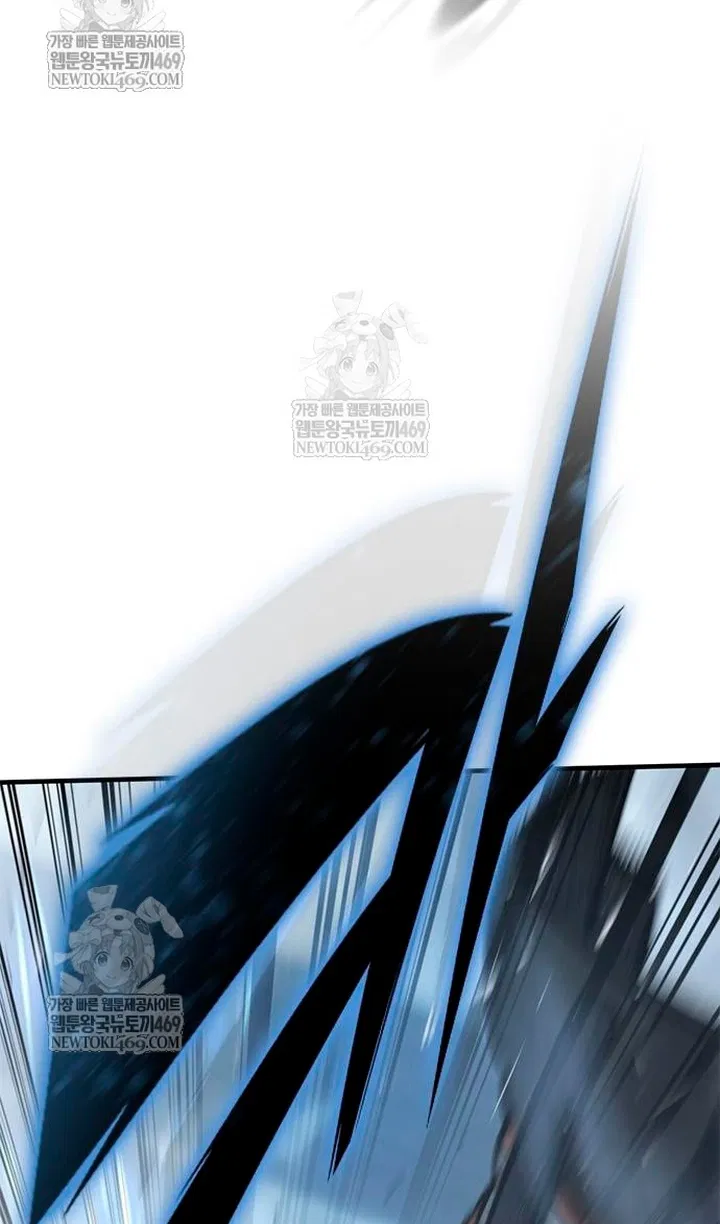 Манга Рыцарь, живущий одним днём - Глава 98 Страница 126